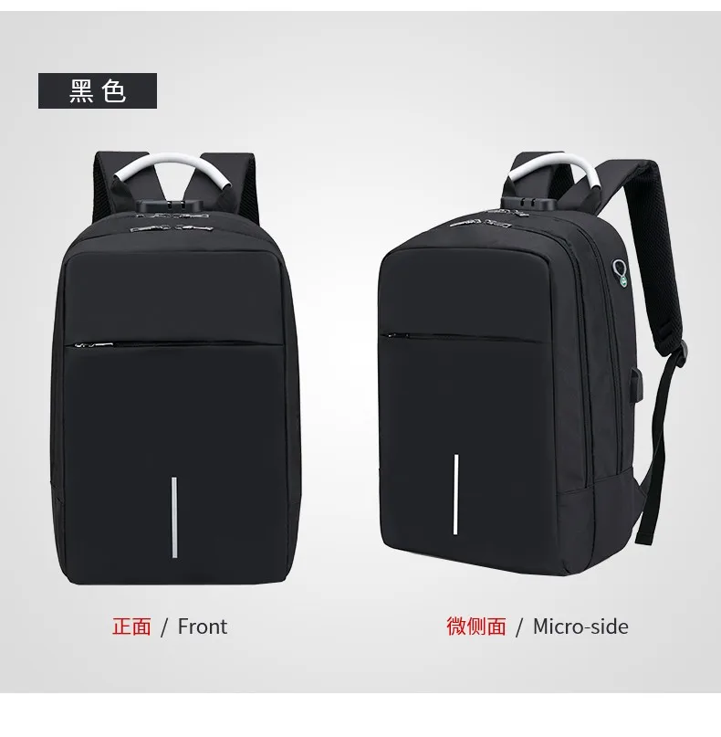 New unisex casual backpack travel computer backpack bag Oxford cloth backpack with USB charging port