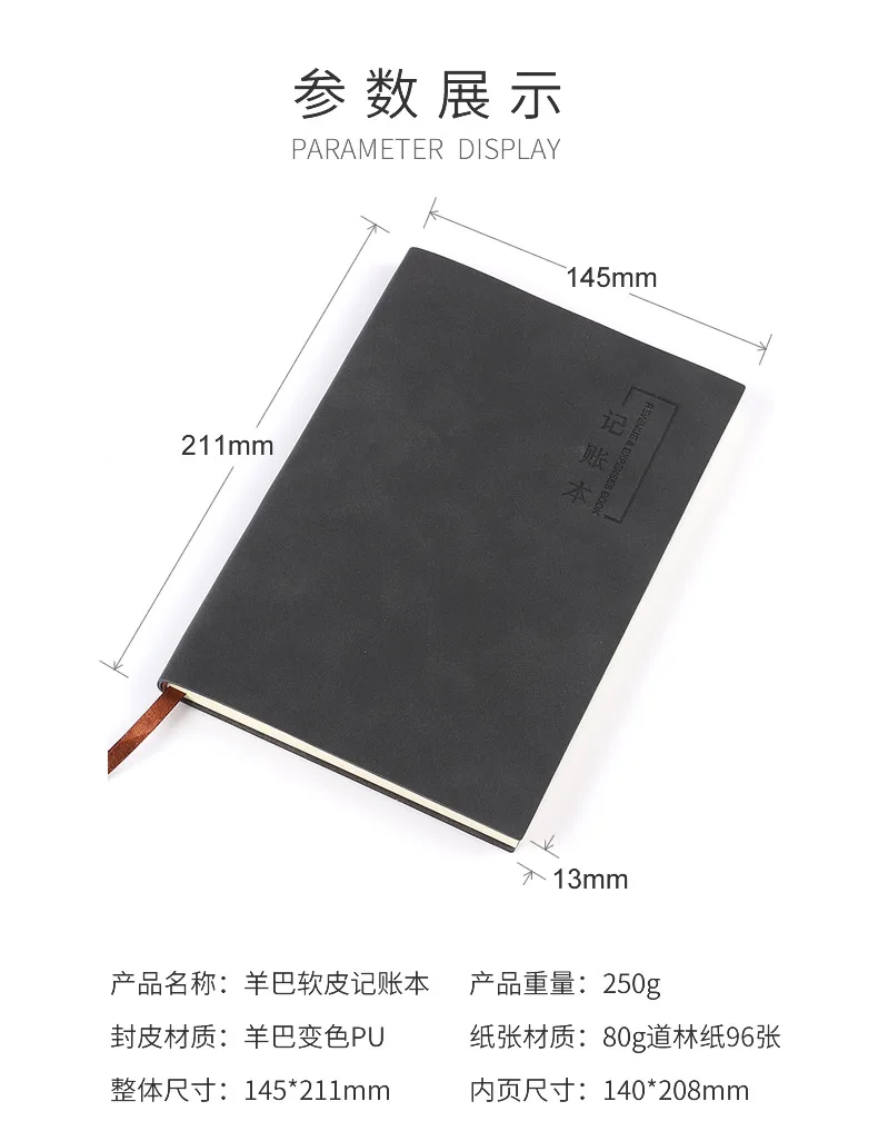 Account Book Financing Running Account Portable Notebook Diary Notebook Accounting Financial Breakdown Racking Hand Account Book