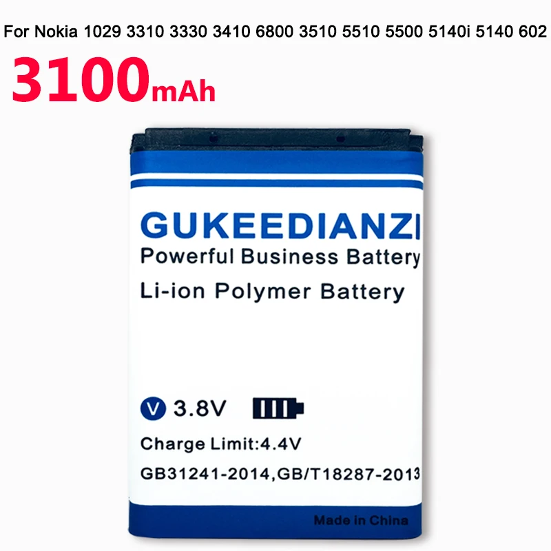 GUKEEDIANZI 3100 мАч BL-5B BL5B аккумулятор мобильный телефон для NOKIA 5300 5320 6120c 7360 6120ci 3220 3230 5070 +