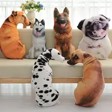 Инновационная 50 см 3D Плюшевая Игрушка имитация собаки диванные подушки разной формы подарок для детей(China)