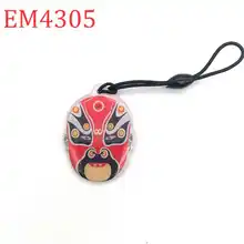 125 кГц перезаписываемый Бланк Брелок-карточка жетон RFID EM4305 T5577 водонепроницаемый брелок llavero Бесконтактный контроль доступа 1 шт