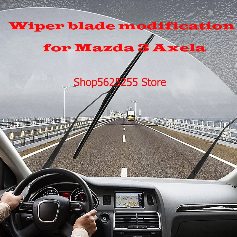 Щетка стеклоочистителя для Mazda 3 Axela 2016 2017 2018 2019 Автомобильная вставка автомобиля