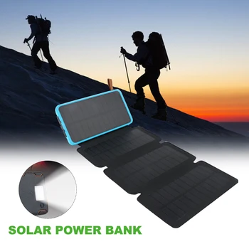 

Solar Power-Bank Portable Waterproof Solar Charger Outdoor Dual USB Ports Solar Power-Bank Foldable Phone Charger