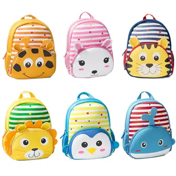 

Kids Backpack Boy 3D Cartoon Animal Children Cute Toddler Kid Girl Nursery kindergarten School Bag