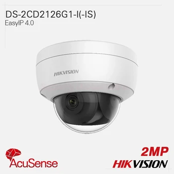 

Hikvision Original IP Camera DS-2CD2126G1-I DS-2CD2126G1-IS AcuSense fixed lens F1.6 2MP H.265 EXIR Dome metal IP67 IK10 WDR