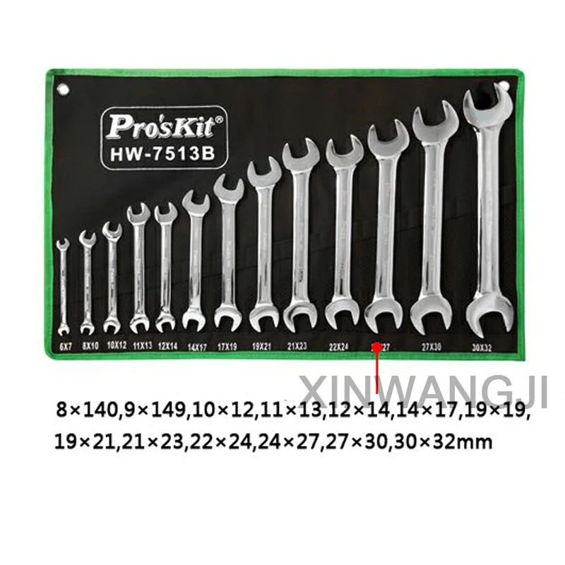 Pro'sKit 13 в 1 Многофункциональный двухголовый открытый ключ набор авто Eepair гаечный ключ универсальный гаечный ключ комбинированный набор ручных инструментов