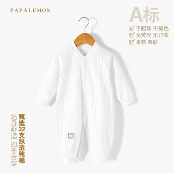 

Warm 12 Romper Crawling Clothes Double Layer Onesie Clothes Newborns Winter Spring and Autumn Infant Baby Long Sleeve-Cotton