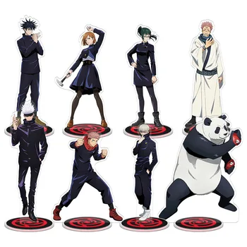 

2020 Japan anime 21CM Jujutsu Kaisen Acrylic Figure Stand Model Plate Desk Decor Cosplay Xmas Keychain