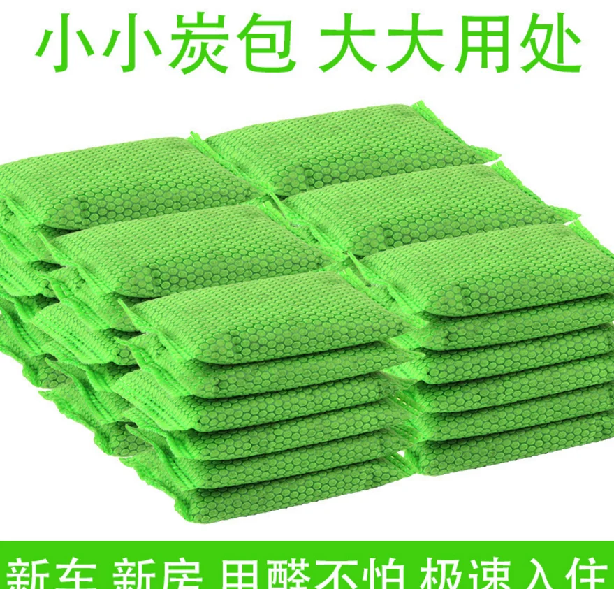 4 шт./лот в дополнение к формальдегиду запах 50 г небольшой зеленый мешок нано-минеральный бамбуковый древесный уголь