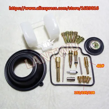

(1 set $ 13)01~08 year HMHonda REFLEX/Forza (NSS250) maxi-scooter Keihin carburetor repair kit With Vacuum diaphragm and float