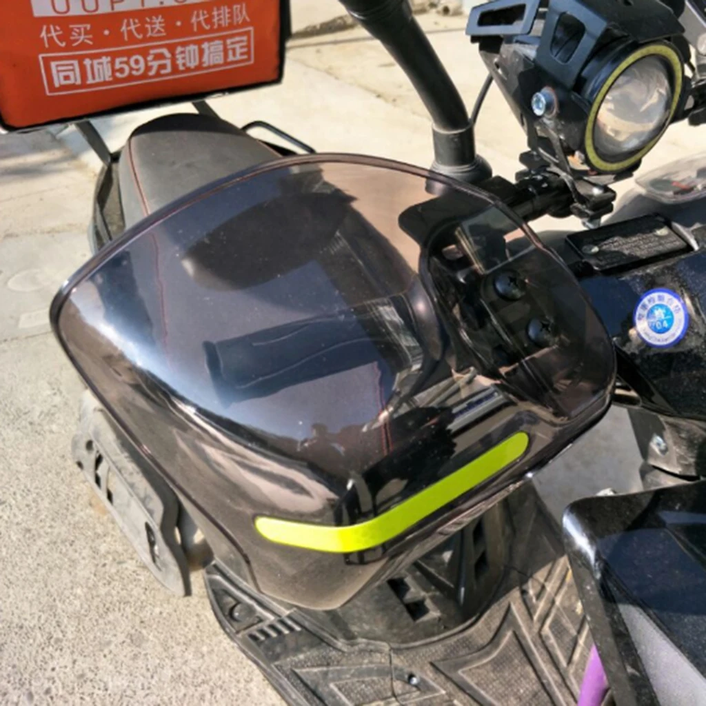 Pair Motorcycle Hand Guard Winter Wind Deflector Shield Smoke