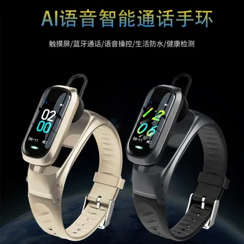 

Bluetooth 5.0 Call Ai Voice Headset Smart Bracelet-In-Sports Mode Heart Rate Meter Step New Style