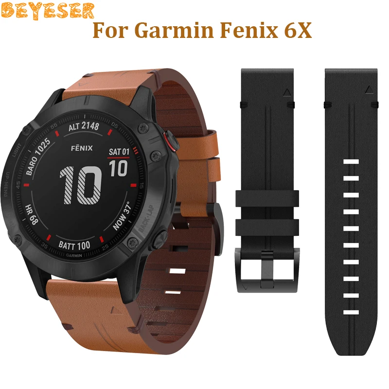 Ремешок кожаный для наручных часов Garmin Fenix 3/3 HR 26 мм|Смарт-аксессуары| |