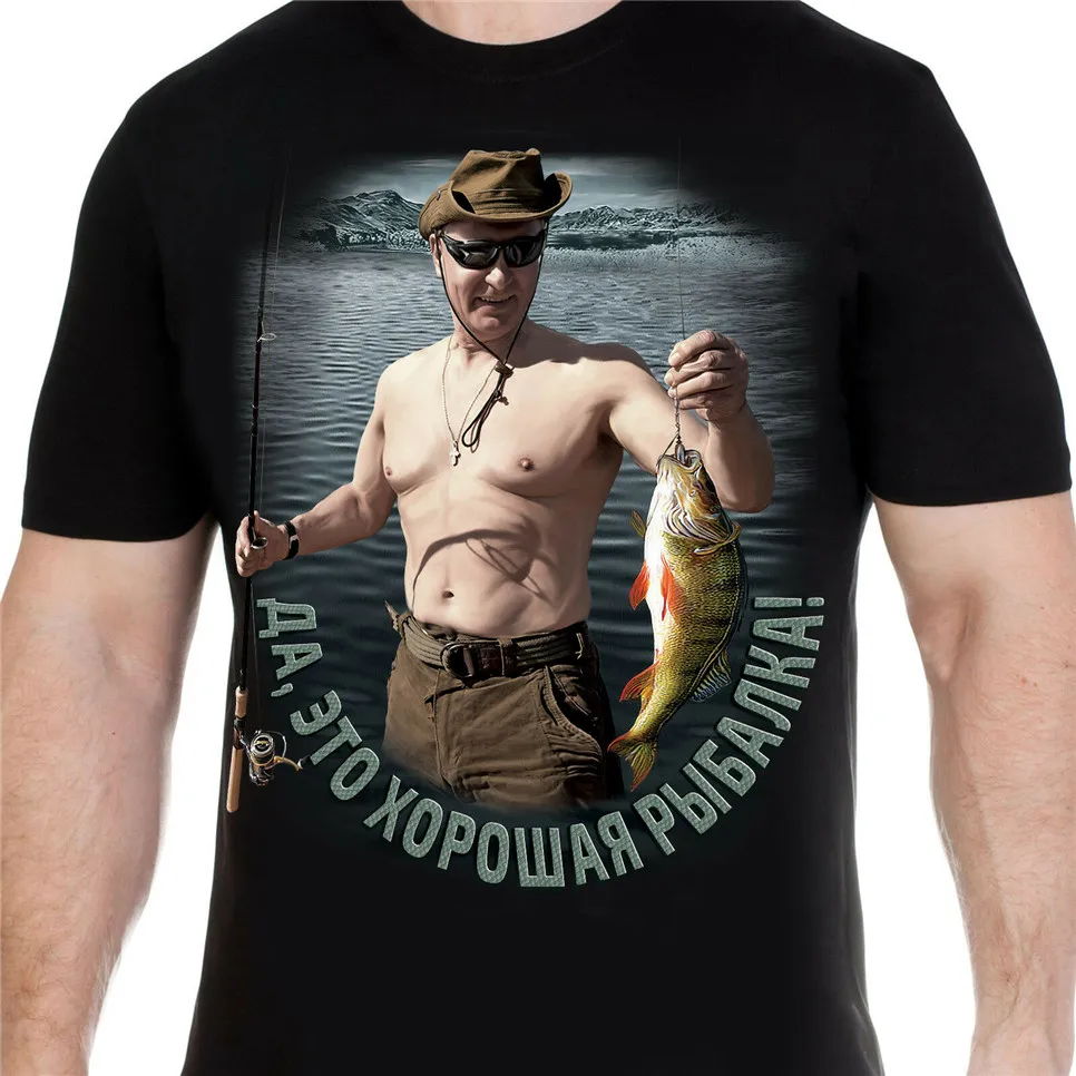 Супер новый. Футболка с Путиным Fishingmen'S одежда летняя стильная