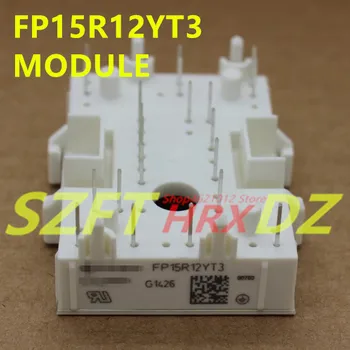 

SZFTHRXDZ 100% new original (1PCS) FP15R12YT3 MODULE