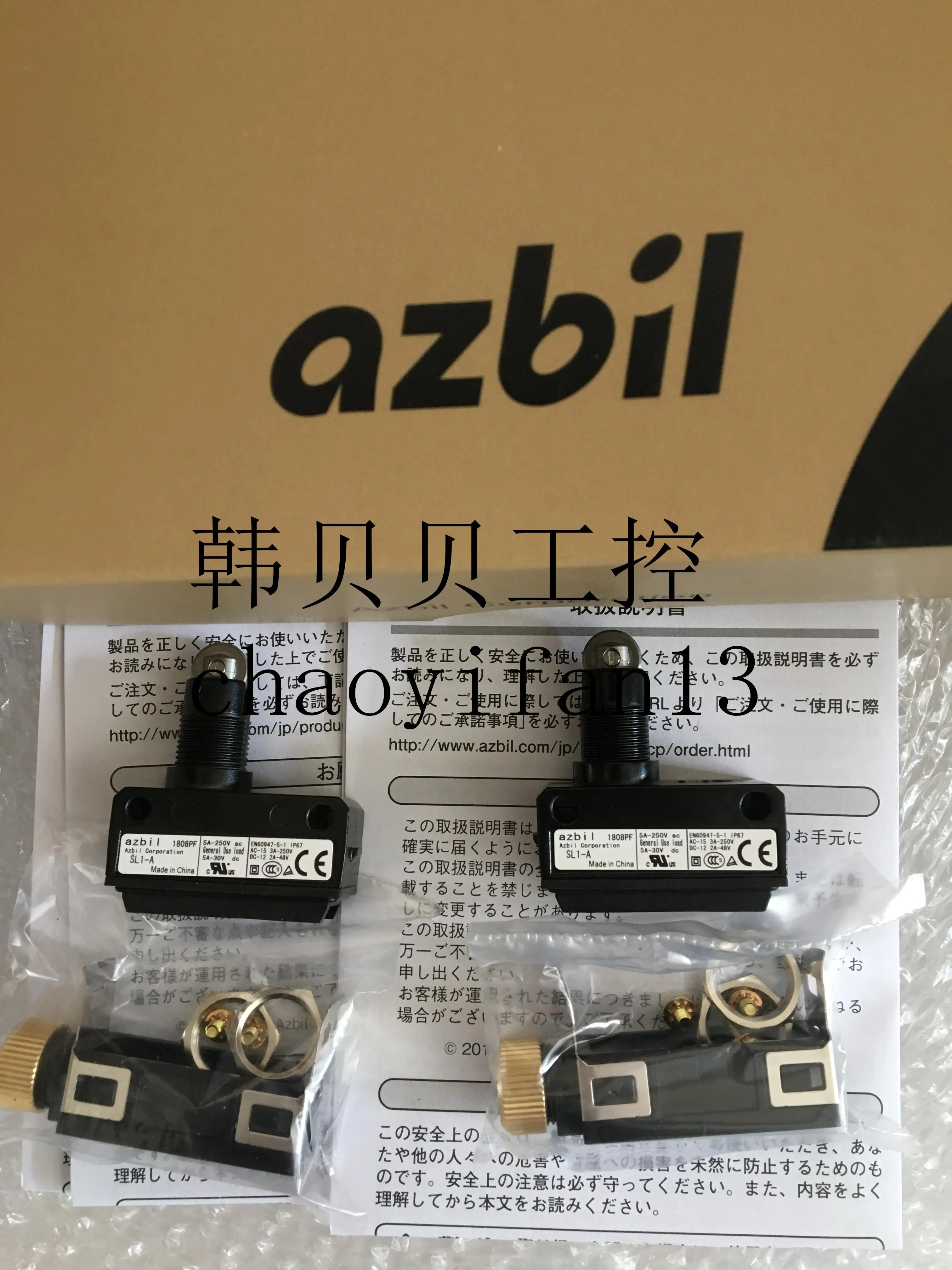 Новый фирменный оригинальный ограничительный переключатель Yamatake azbil|Детали и