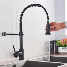Brass Matte Black Kitchen Faucet Deck Mounted Mixer Tap 360 Degree Rotation Stream Sprayer Nozzle Kitchen Sink Hot Cold Taps