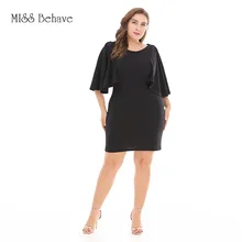 Весна лето стиль Европа и Америка платье большого размера стройнящее трикотажное платье