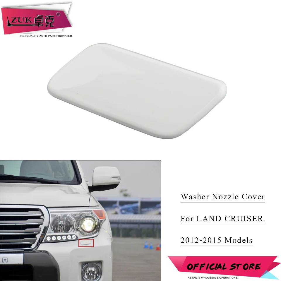 ZUK крышка сопла омывателя передних фар для LAND CRUISER URJ200 2012 2015 головной свет лампы