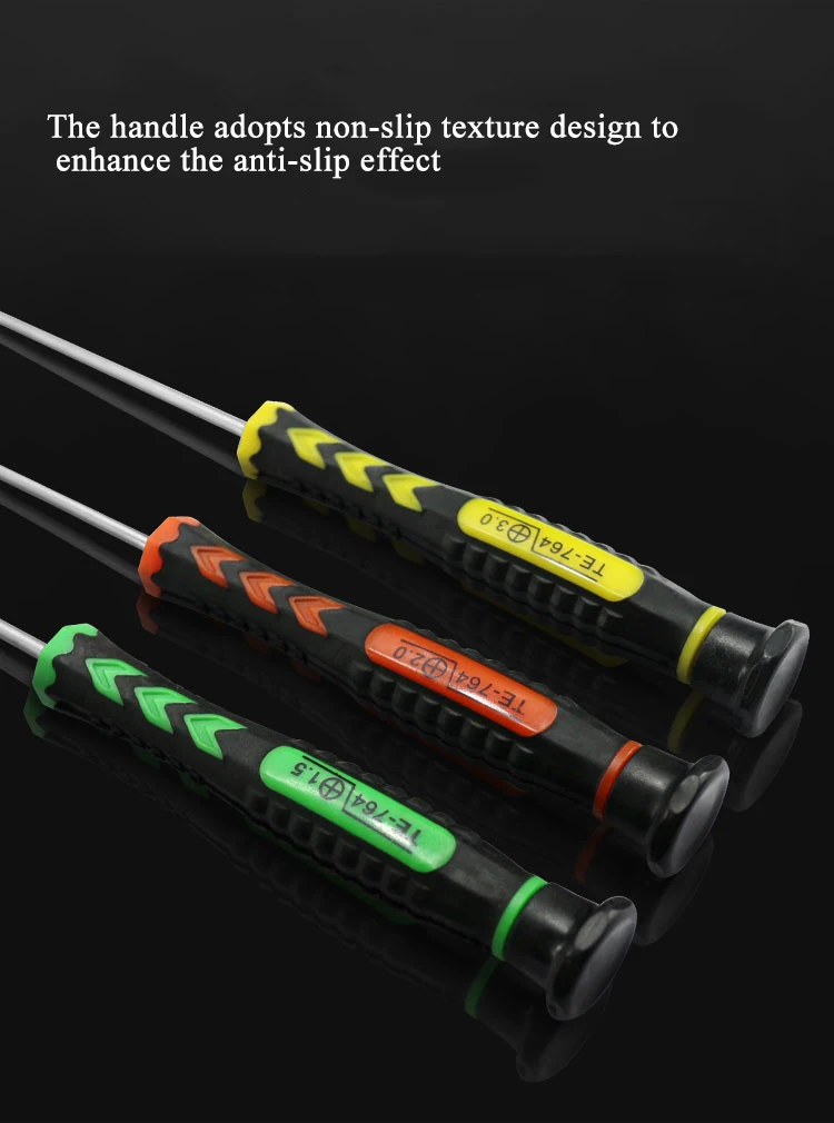 C-_Users_Administrator_Desktop_螺丝刀12件套_07