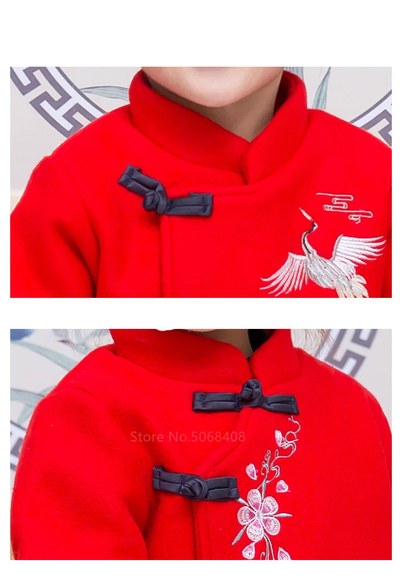 Г. Новогодняя одежда в китайском стиле Детский костюм в стиле династии Тан Традиционный китайский топ с вышивкой для маленьких мальчиков и девочек, куртка и штаны Hanfu для мужчин