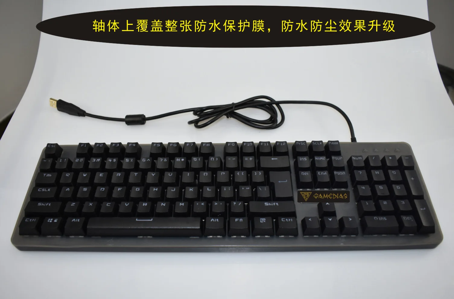 undefined