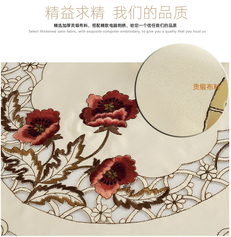 13586301048_1942724565