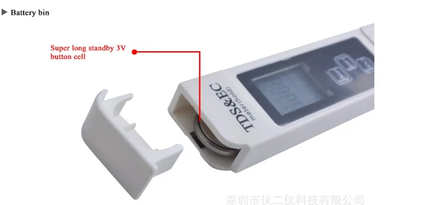 {C3E1F1B1-A288-4E7B-B643-1CA1E6A76D14}_20200526110649