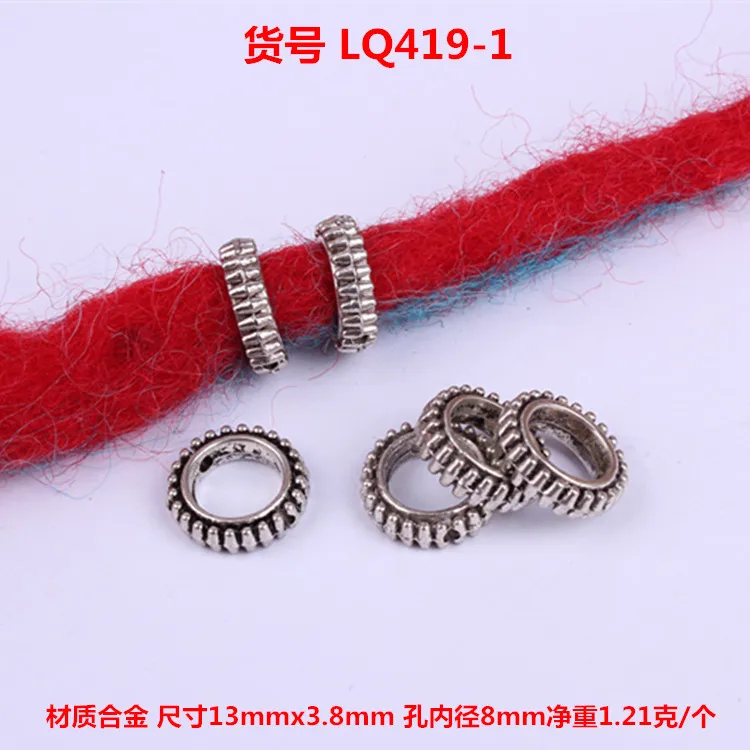 8942173026_662921666 (1)