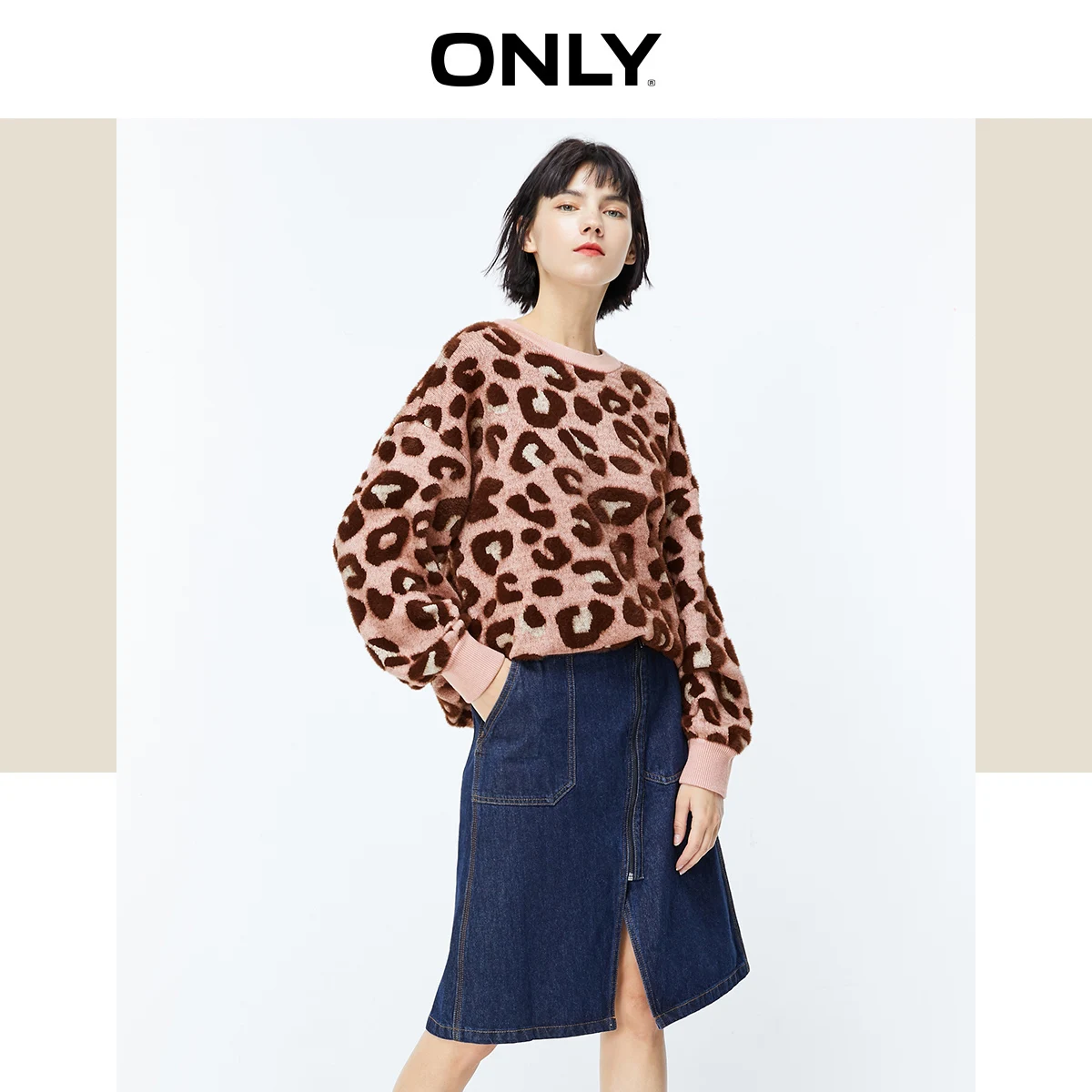 ONLY2019 sets new winter loose leopard long-sleeved sweater knit female | 119313543