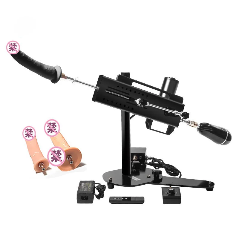 Two-way Fucking Machines Large Sex Machine Automatic Love Machine Sex Toys Vibrators for Man and Women Strong Motor Masturbator 1