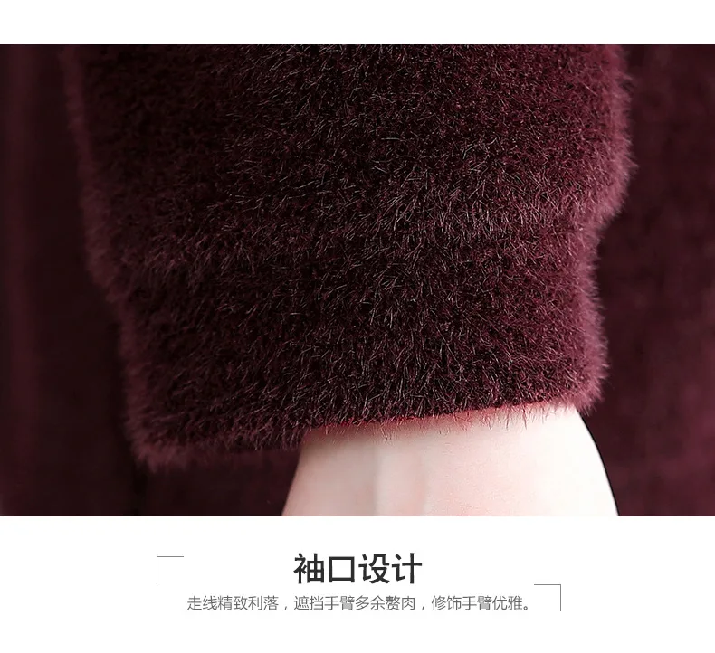 9267 Hooded Faux Mink Cashmere Thick Coat