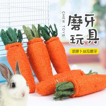 

Rabbit toy, guinea pig, chinchilla, tooth grinding product, carrot shape, pure plant, melon and fruit material, pet toy 20g