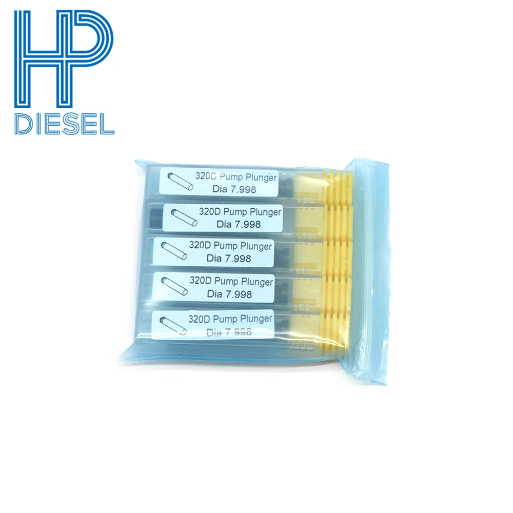 卡特320D泵柱塞14