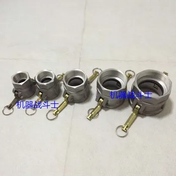 

Fast Connector of 1.2-4 inch Inside Thread with Yin (Mother, D) for Fuel Station Tanker Fittings