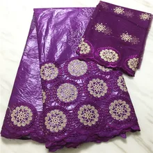 Высокого класса пурпурный Африканский Базен Riche Getzner ткань с дырочками Африканский французский Тюль морская Базен riche getzner BL-307