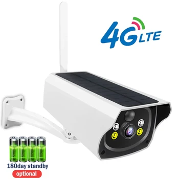 풀 HD 1080P 4G 태양광 카메라, 충전식 배터리, 와이파이 카메라, 태양광 패널, 4G SIM 카드, 무선 보안 카메라 PIR