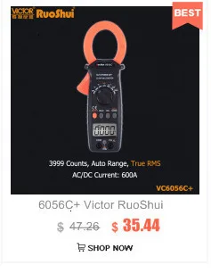 RuoShui VC610B AC DC ClampMeter 4000 отсчетов диод непрерывности мультиметр NCV True RMS Емкость Частота электрическая