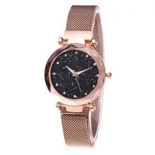 Fashion Shining Round Dial Luxury Woman Girls Wrist Watch Quartz Movement Water Resistant Casual Watch Steel Wristband
