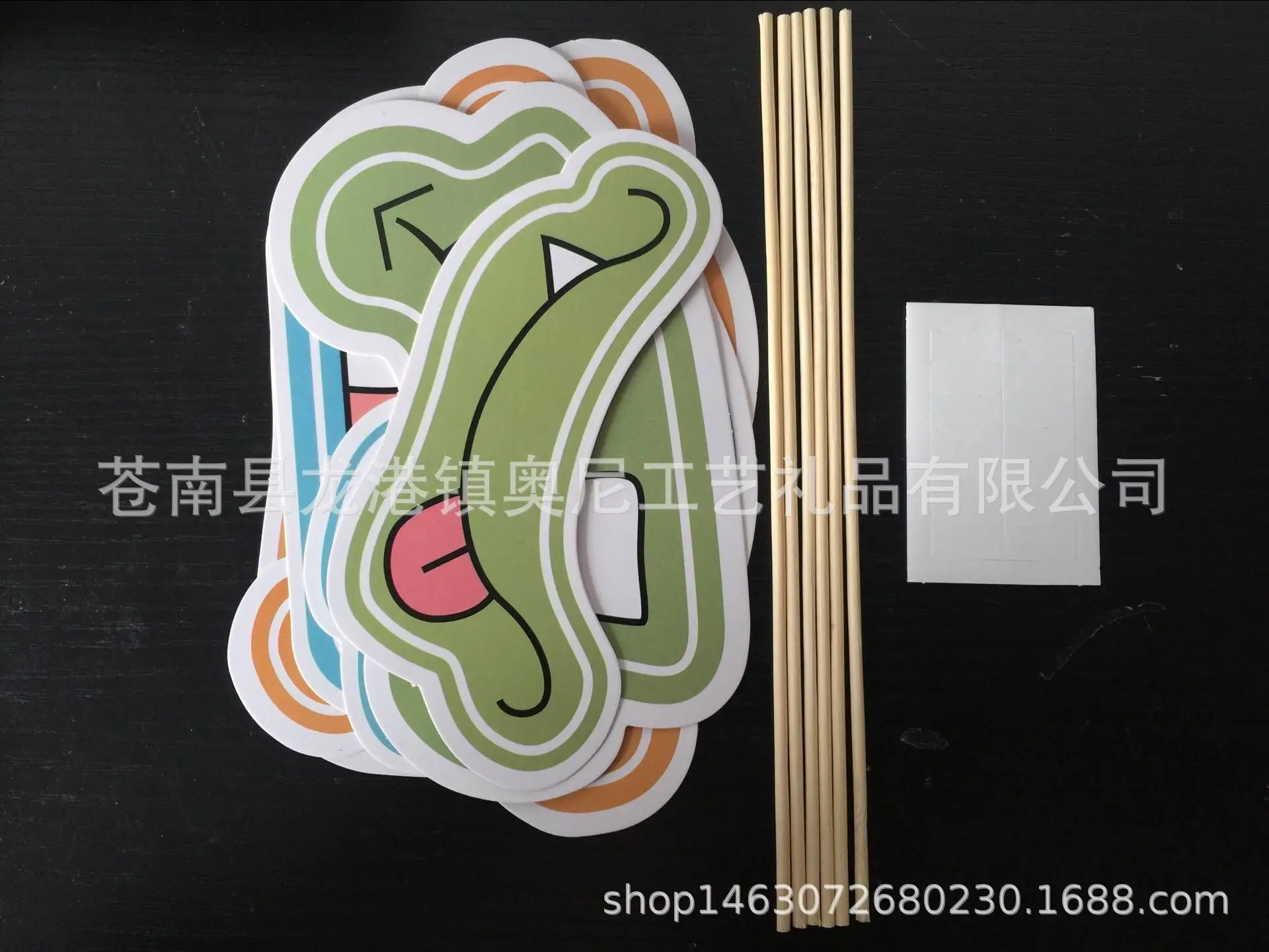 QQ 20181123152503