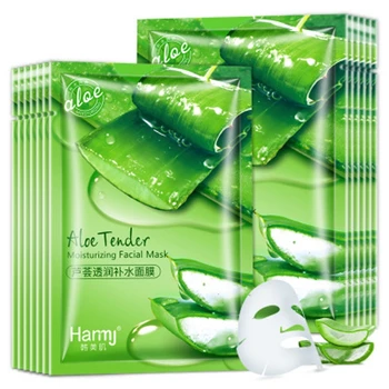 

Brand Natural Plant Face Mask Moisturizer Whitening Oil Control Wrapped Mask Facial Skin Care Aloe Vera Honey Facial Masks