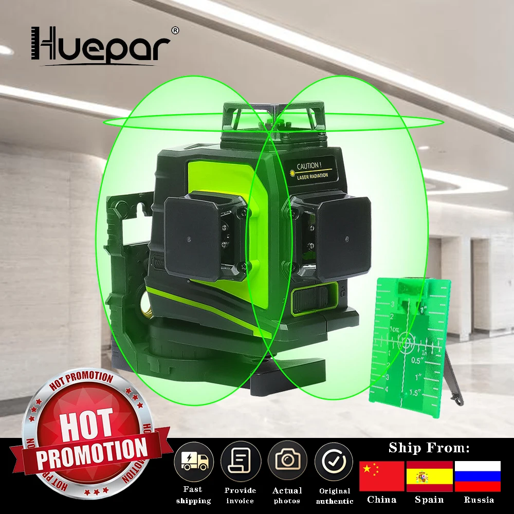 Huepar 12 Lines 3D Cross Line Laser Level Self-Leveling 360 Degree Vertical & Horizontal Cross Green Red Beam Line USB Charging