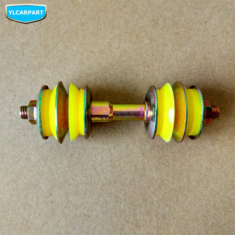 Автомобильный стабилизатор шарнирное соединение для Geely MK 1 2 MK1 MK2 Cross Hatchback GC6|mk 1|mk