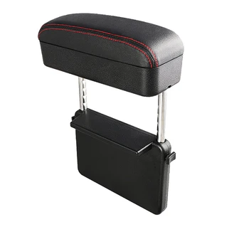 

Universal Car Mounted Armrest Box Central Box Elbow Support Pad Car Center Console Armrests for Car Seat Gap Storage Boxes A30