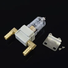  Air Oil Separator Oil Catch can Tank Engine Oil Filter out impurities Auto Accessories Universal PQY-OST01 