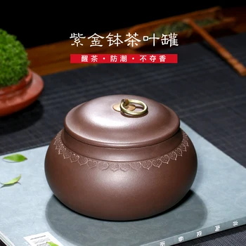 

Changtao] large Yixing purple sand tea pot Pu'er tea pot awake seal pot purple gold pot purple sand pot 890cc