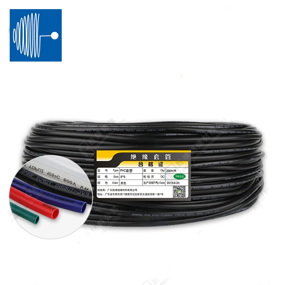 TRIUMPHCABLE 1 м/2 м ПВХ трубка od12мм до 25 мм применяется к трансформатору бытовая техника
