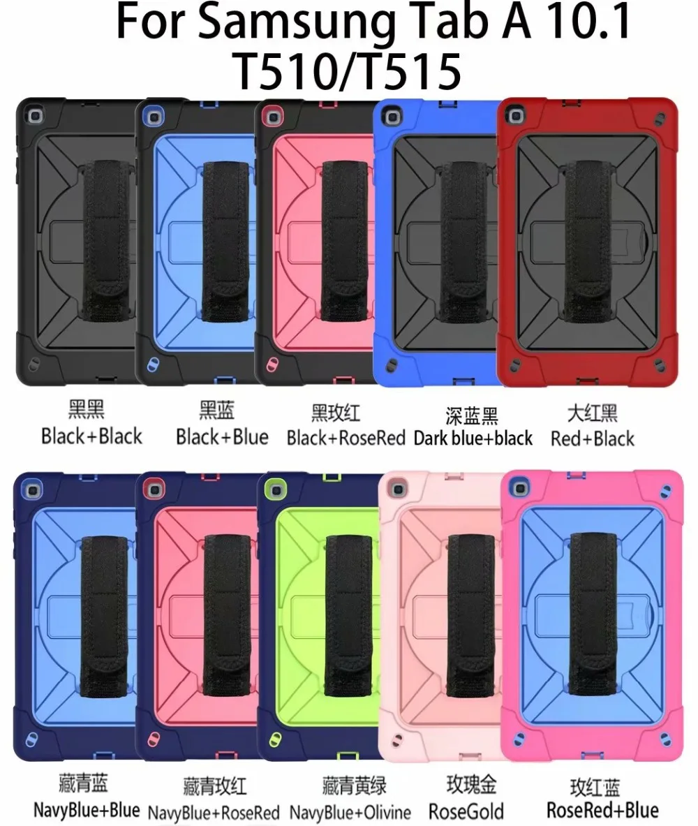 Сверхпрочный ударопрочный чехол для планшета для samsung Galaxy Tab A 10,1 T510 T515, подставка/рука+ шейный ремешок, подставка+ ручка