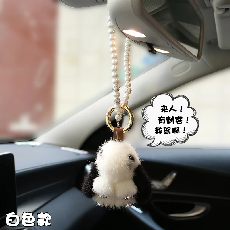 S-01 Cute Rabbit Car Hanging Ornament Diamond Car Hanging Ornament Retro Style Car Hanging Ornament - Название цвета: S-01