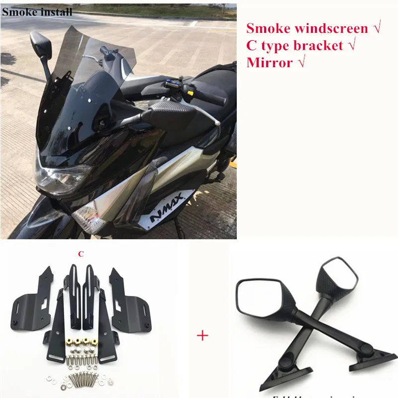 C smoke mirror Модифицированный Мотоцикл nmax155 nmax выше 5 см ветровое стекло ветровые дефлекторы для YAMAHA nmax155 nmax 155 16-19 - Цвет: C smoke mirror